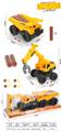 OBL10246544 - Sets / fire rescue set of / ambulance