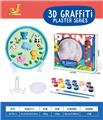 OBL10246600 - Graffiti / painting