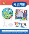 OBL10246601 - Graffiti / painting