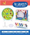 OBL10246602 - Graffiti / painting