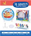 OBL10246603 - Graffiti / painting