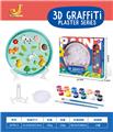 OBL10246604 - Graffiti / painting