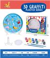 OBL10246605 - Graffiti / painting