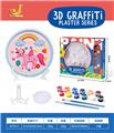 OBL10246607 - Graffiti / painting