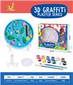 OBL10246608 - Graffiti / painting