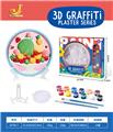 OBL10246609 - Graffiti / painting