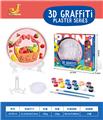 OBL10246610 - Graffiti / painting