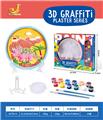 OBL10246611 - Graffiti / painting
