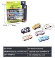 OBL10247247 - 1:64合金跑车（6只装）
