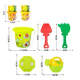 OBL10247330 - Beach toys