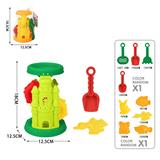 OBL10247341 - Beach toys
