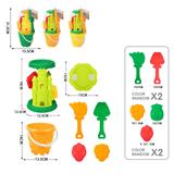 OBL10247345 - Beach toys