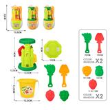 OBL10247347 - Beach toys