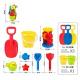 OBL10247349 - Beach toys