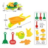 OBL10247351 - Beach toys