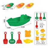 OBL10247357 - Beach toys