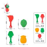 OBL10247362 - Beach toys