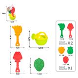 OBL10247363 - Beach toys