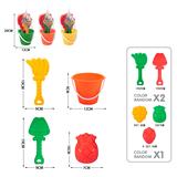 OBL10247364 - Beach toys