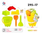 OBL10247399 - Beach toys