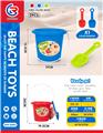 OBL10247406 - Beach toys