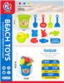 OBL10247407 - Beach toys