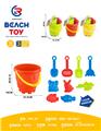 OBL10247412 - Beach toys
