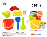 OBL10247415 - Beach toys