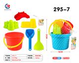 OBL10247416 - Beach toys