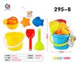 OBL10247417 - Beach toys