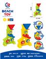 OBL10247420 - Beach toys