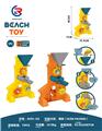 OBL10247424 - Beach toys