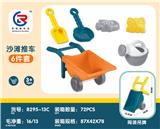 OBL10247432 - Beach toys