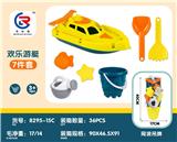 OBL10247436 - Beach toys