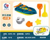 OBL10247438 - Beach toys