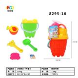 OBL10247439 - Beach toys