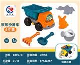 OBL10247445 - Beach toys