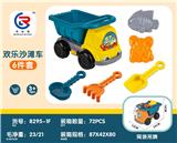 OBL10247446 - Beach toys
