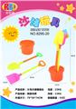 OBL10247447 - Beach toys