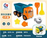 OBL10247455 - Beach toys