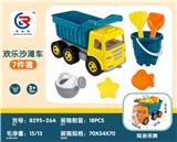 OBL10247456 - Beach toys