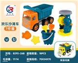 OBL10247457 - Beach toys