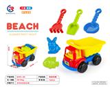 OBL10247462 - Beach toys