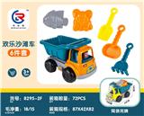OBL10247464 - Beach toys