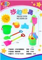 OBL10247465 - Beach toys