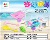 OBL10247474 - Beach toys