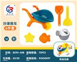 OBL10247478 - Beach toys
