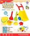 OBL10247481 - Beach toys