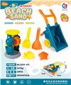 OBL10247483 - Beach toys