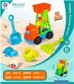 OBL10247487 - Beach toys
